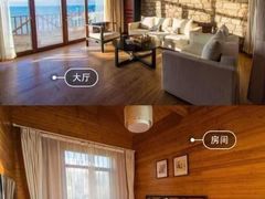 -山东大学(威海校区)