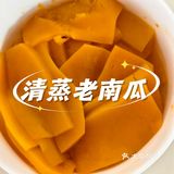 新鲜的食材简单烹饪营养又健康