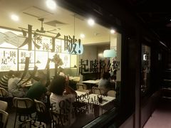 -三姐·老友记·南宁老友粉(朝阳区光华路嘉里中心店)