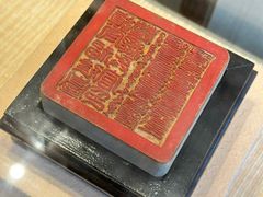 -闽粤南澳总镇府