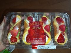-盒马鲜生(枣园路店)