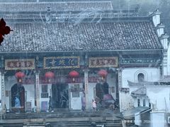 -九华山风景区