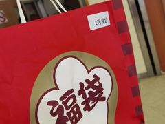 -上海尚嘉中心