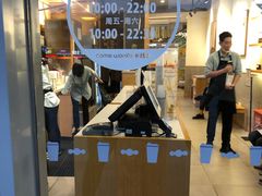 -卡旺卡(合肥蜀山万象汇店)
