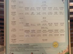 -深圳大梅沙京基洲际度假酒店