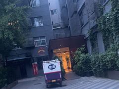 -时光漫步酒店(北京雍和宫南锣鼓巷店)