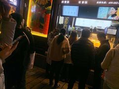 门面-品腐记·豆腐王朝(老门东总店)