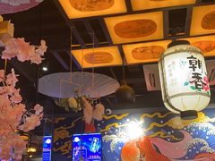 大堂-有喜屋·烧鸟·居酒屋(三钢里店)