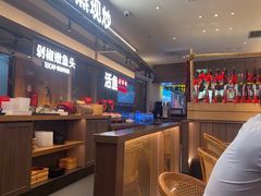 -湘阁里辣(南岭购物广场店)