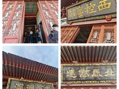 -滕王阁旅游区