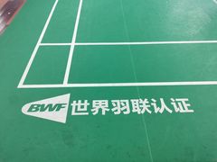 -588羽毛球馆