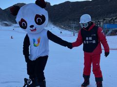 -八达岭滑雪场