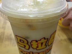 -马拉桑果汁(龙头路总店)