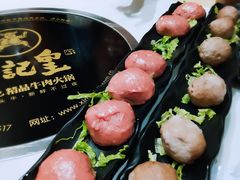 -牛记皇·鲜牛肉火锅(弘阳广场店)
