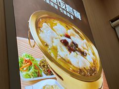 -嘉和一品粥(马家堡店)