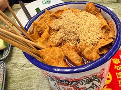 -老味烧烤(总店)