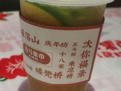 -五马集·海鲜·温州大牌档(黑金冠五马街十字路口店)