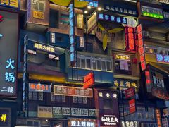 -黄兴南路步行商业街