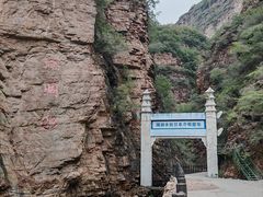 -湖洞水自然风景区
