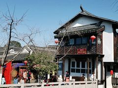 -双塔老饭店