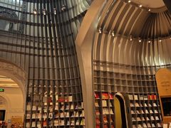 -思南书局·诗歌店