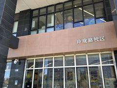 -YoKID优儿学堂早教托育园(青塔路店)