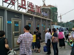 -潍坊欢乐海沙滩景区