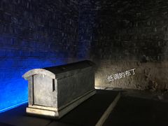 景点-洛阳古墓博物馆