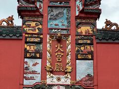 -火宫殿·小吃王国(坡子街店)