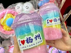 -SM城市广场(扬州店)