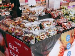 零售区-水果地带(银泰城店)