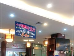 -中恒华茶楼(牌坊店)
