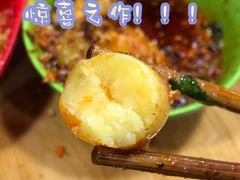 -冒椒火辣(奎星楼街店)