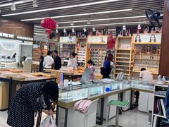 -PARKWAY·百汇眼镜(三叶眼镜城店)