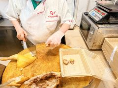 -文记壹心鸡(宝华路店)