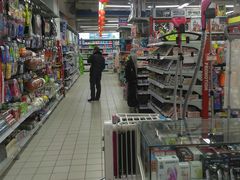 -中商平价(光谷店)