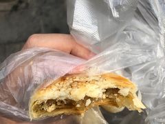 -矮子馅饼(大成路店)