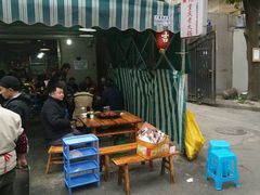 门面-星鸿社重庆老火锅