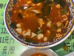 西府蛋烩麻食-令氏家外家岐山面(火炬路店)