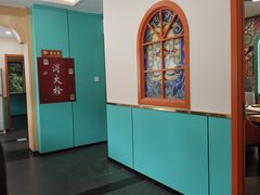 -西域美食(西直门南小街店)