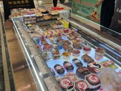 -老鼎丰(靖宇街总店)