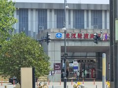 -武汉关码头(轮渡站)