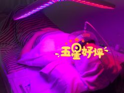 -韩国淼美颜皮肤管理官方直营店