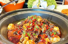 Special Stone Chicken