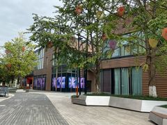 -成都华侨城欢乐里