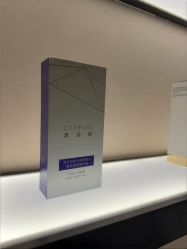 -恒美雅轩·品牌直营连锁