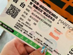 -梦之蓝青奥体育公园体育馆