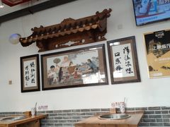 大堂-老门框爆肚涮肉(望京店)