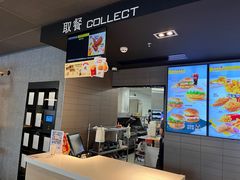 -麦当劳(凌云天地长桥店)