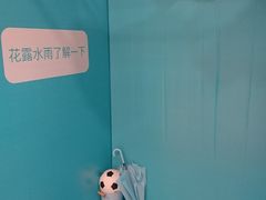 -乐汇城